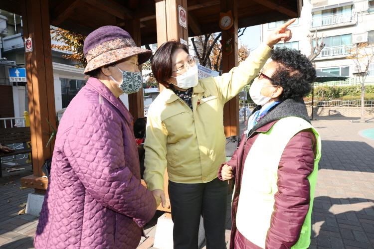 20201112  새락골어린이놀이터 방문 이미지